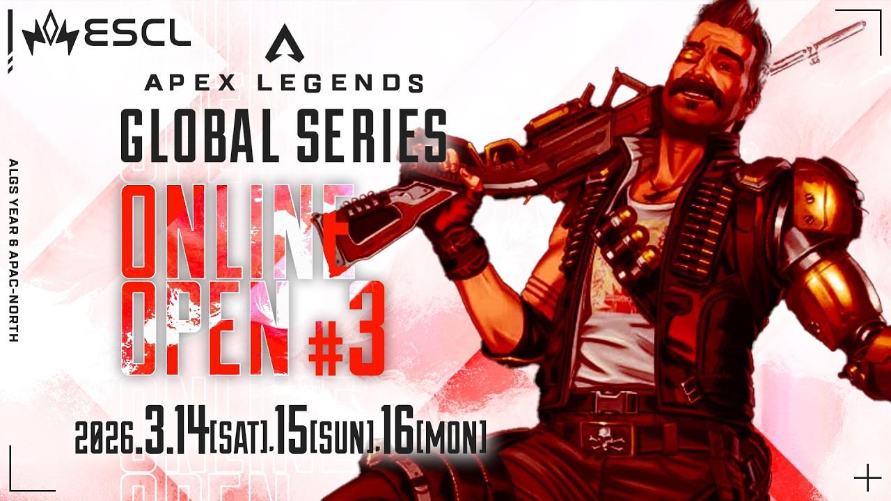 ALGS Year 6 | Online Open #3 Day 2 | APAC-North