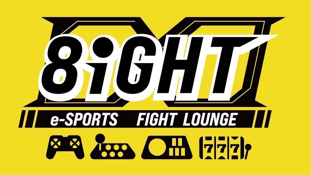 8iGHT 鉄拳8 8IGHT|第二回 8ight CUP 2024/12/29