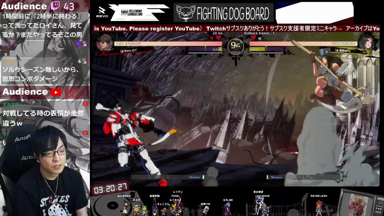 516 深夜に俺が優勝するんだ杯