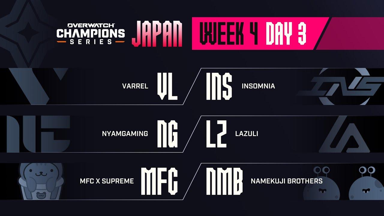 OWCS JAPAN Stage 2 - Week 4 Day 3