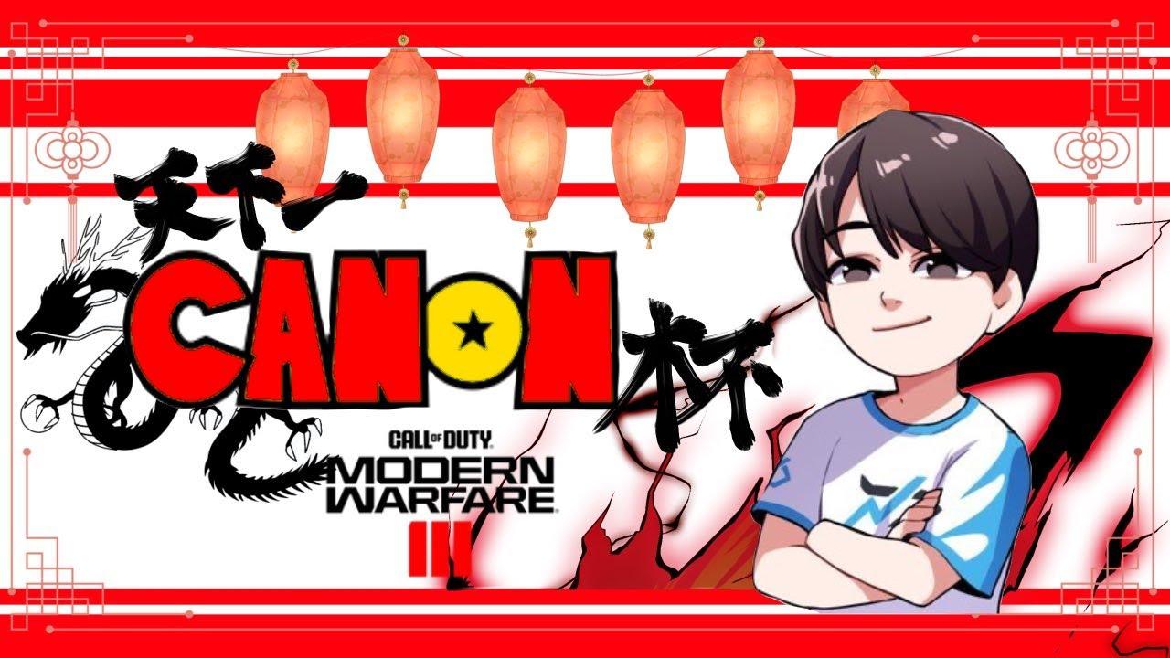 【CoD:MW3】天下一CANON杯　DAY1　～最後まで絶対見てくれよな～