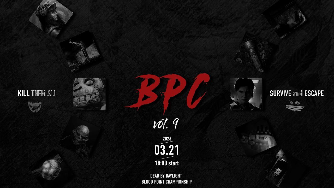 BPC  vol.9 【Dead By Daylight】