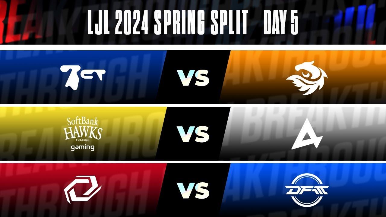 LJL 2024 Spring Split Day 5 | BCT vs V3 - SHG vs AXC - SG vs DFM