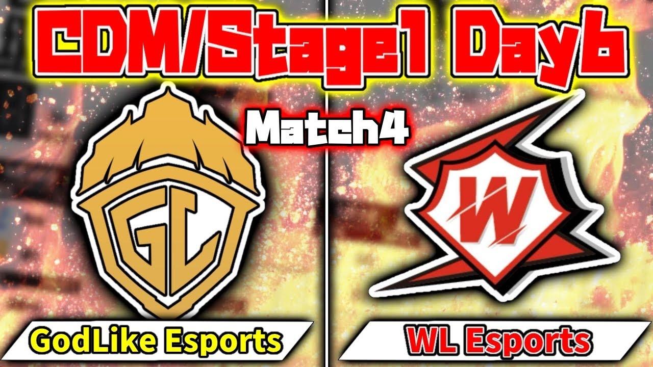 【中国大会/CDM】CoDM Major 公式ミラー配信！Stage1 Day6  [実況：Hiroto]