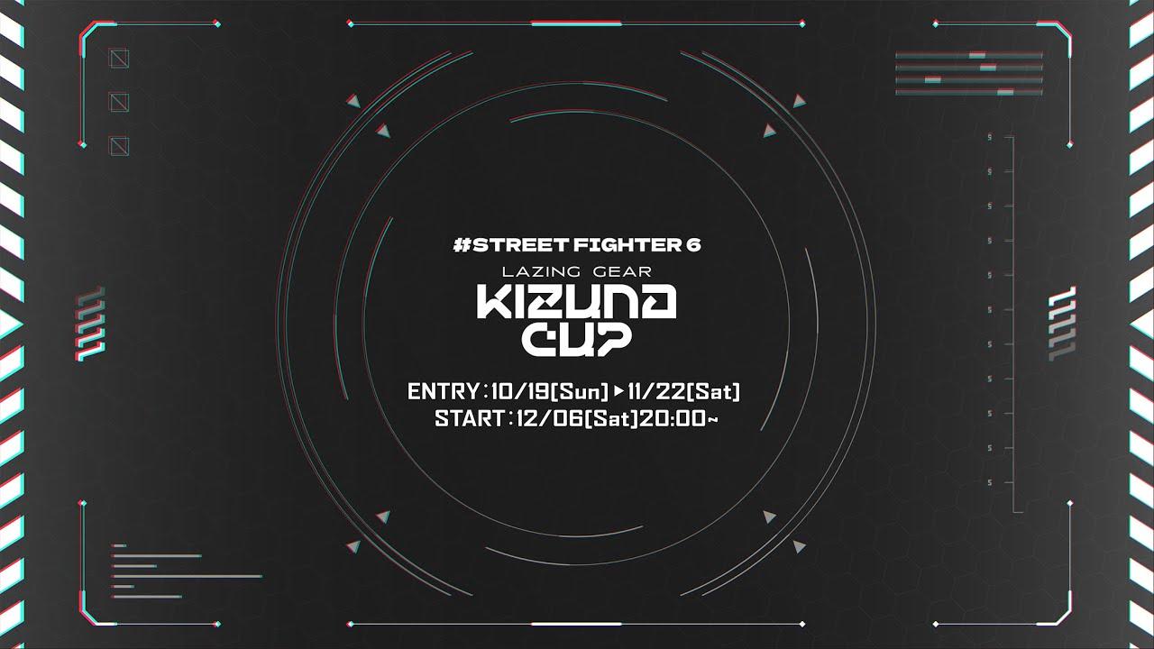 れじぎあ！KIZUNA CUP！Vol.3