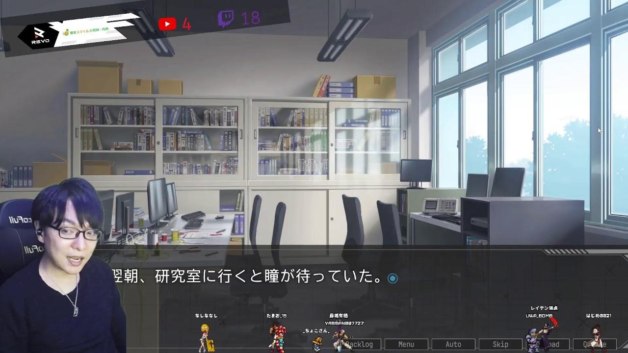 1230　ステラコード