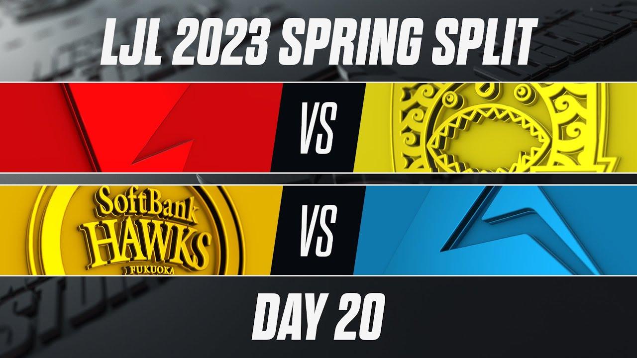 FL vs AXZ - SHG vs CGA | LJL 2023 Spring Split Day 20