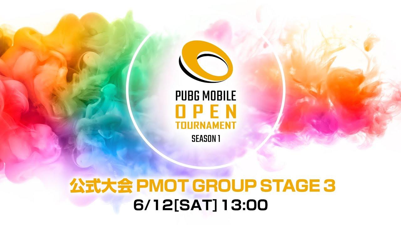 【PMOT SEASON1】GROUP STAGE 3