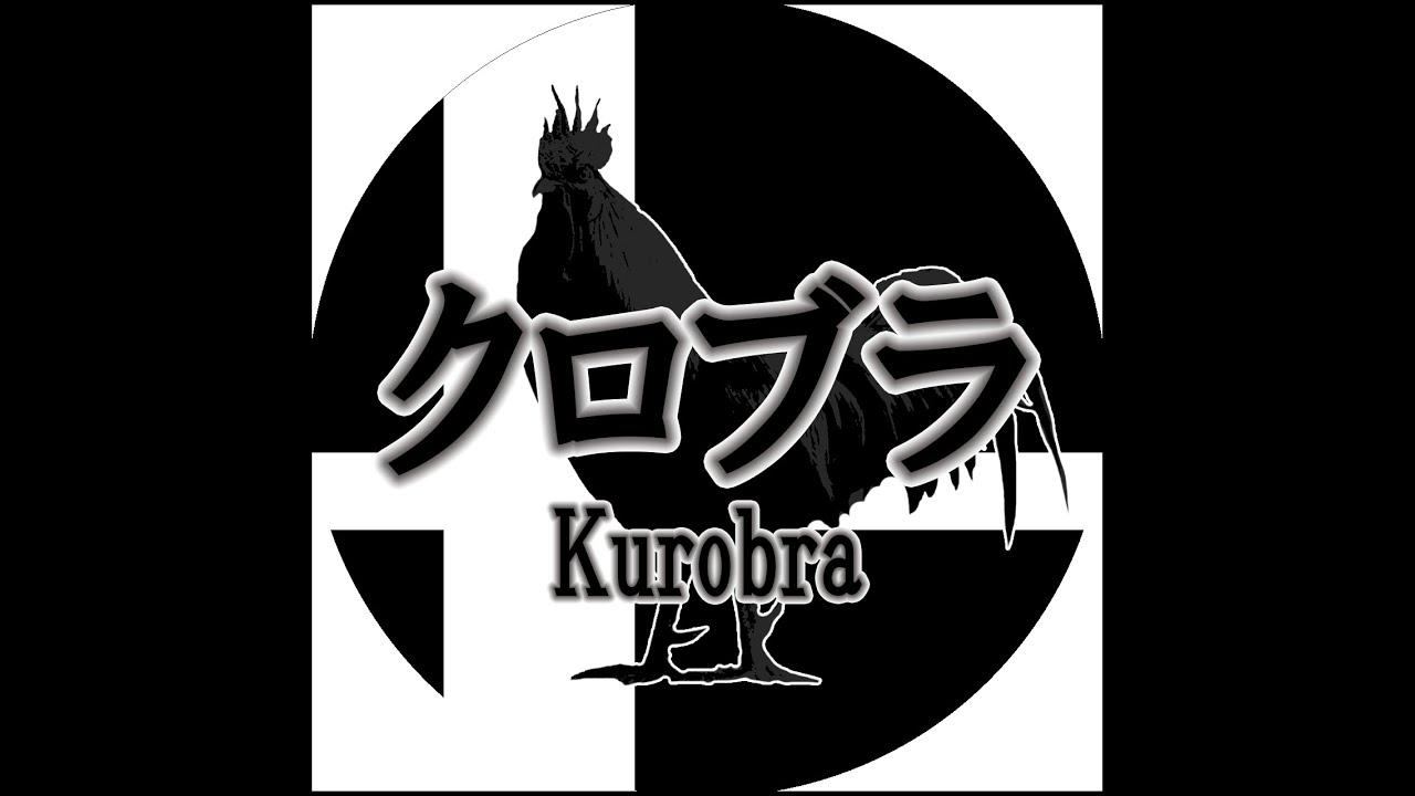 クロブラ46 スマブラSP チーム