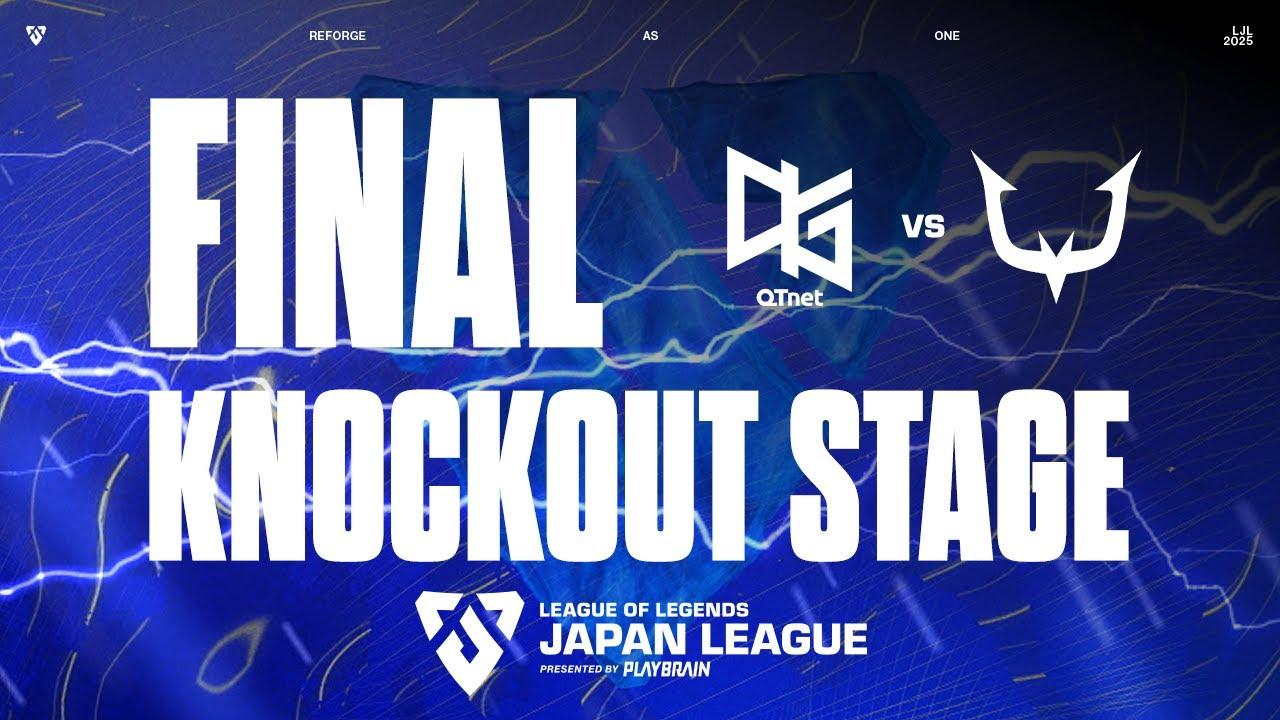 QTD vs RC ‐ LJL STORM 2025 KNOCKOUT STAGE - FINAL  Game 3 VOD