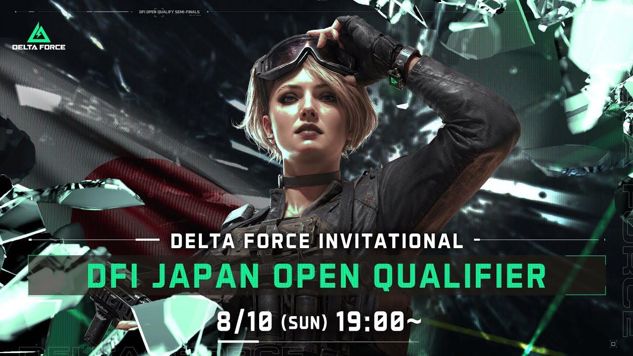 Delta Force Invitational Japan Open Qualifier