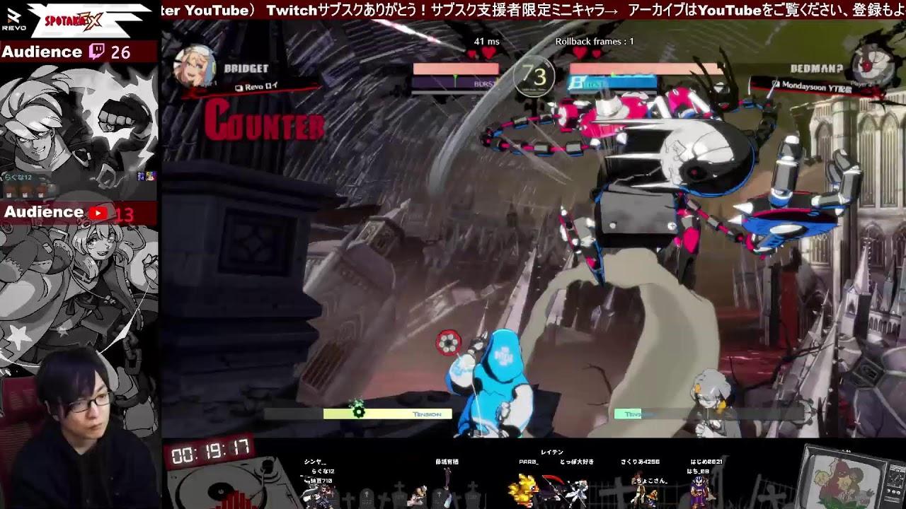 0210　女性限定大会　ヴァルキリーカップ