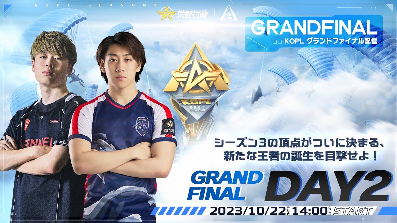 10/22(日)14:00配信 『KNIVES OUT PRO LEAGUE』GRANDFINAL DAY2 #KOPL シーズン3の頂点がついに決まる、新たな王者の誕生を目撃せよ！