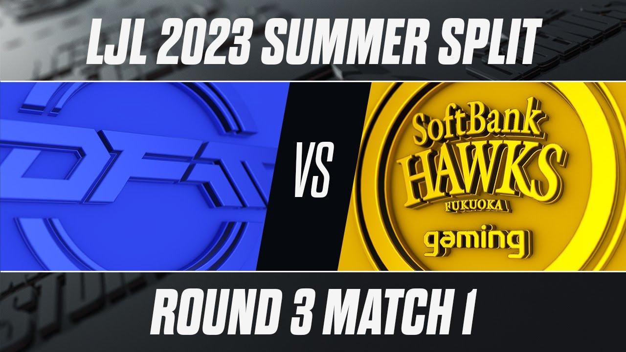 DFM vs SHG | LJL 2023 Summer Split Playoffs Round 3 Match 1