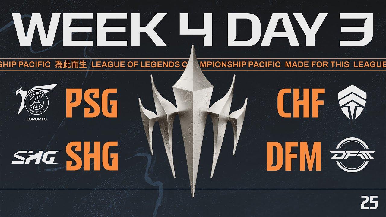 [JP] PSG vs CHF  - SHG vs DFM | LCP 2025 Season Finals Week 4 Day 3