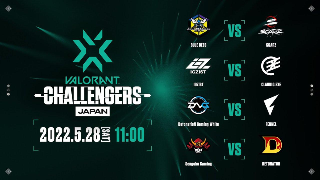 2022 VCT Stage2 - Challengers JAPAN Week2 Open Qualifier Day3