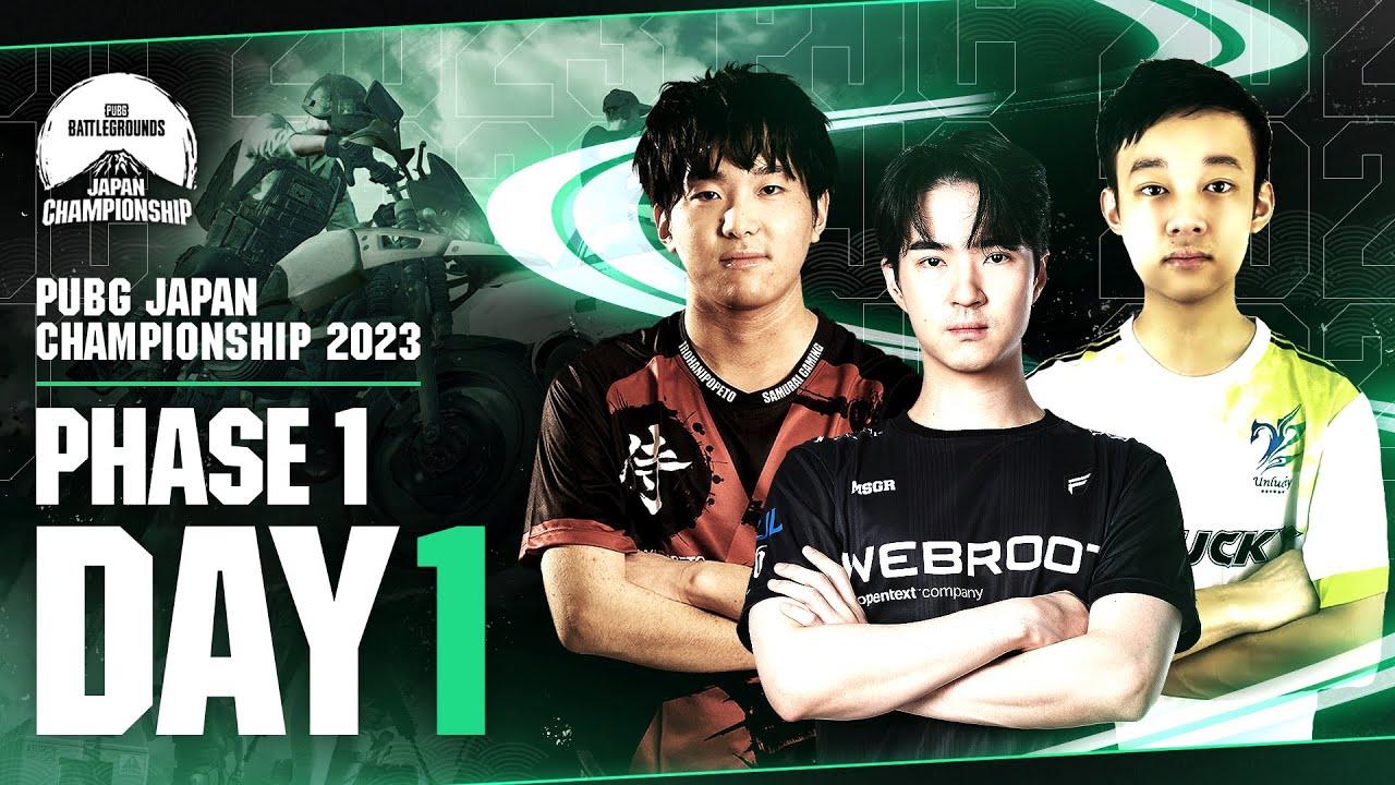 PUBG JAPAN CHAMPIONSHIP 2023 Phase1 Day1 #PJC