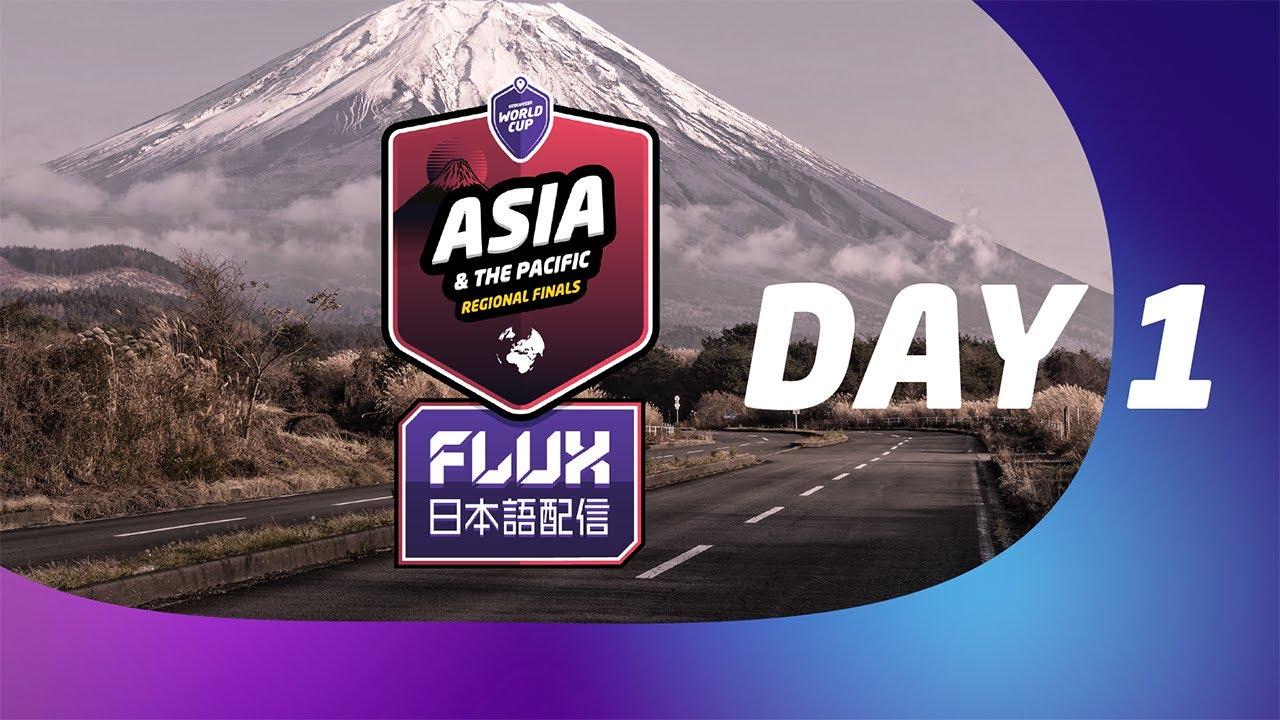 GeoGuessr World Cup 2024 Asia & The Pacific Regional Finals - FLUX日本語配信 Day 1