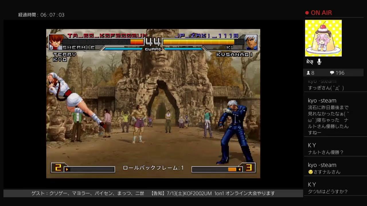 居酒屋たぼ邸配信