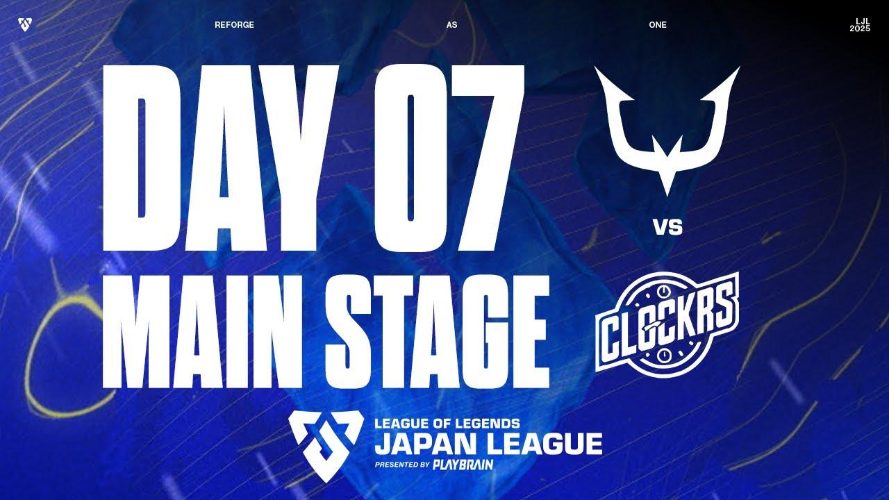 RC vs CK ‐ LJL STORM 2025 DAY 7 Game 2 VOD