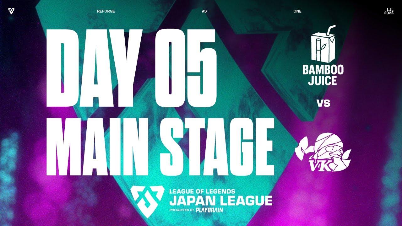 BOO vs VK‐ VOD ‐ LJL IGNITE 2025  MAIN STAGE  DAY 5 ROUND 5 Match 3
