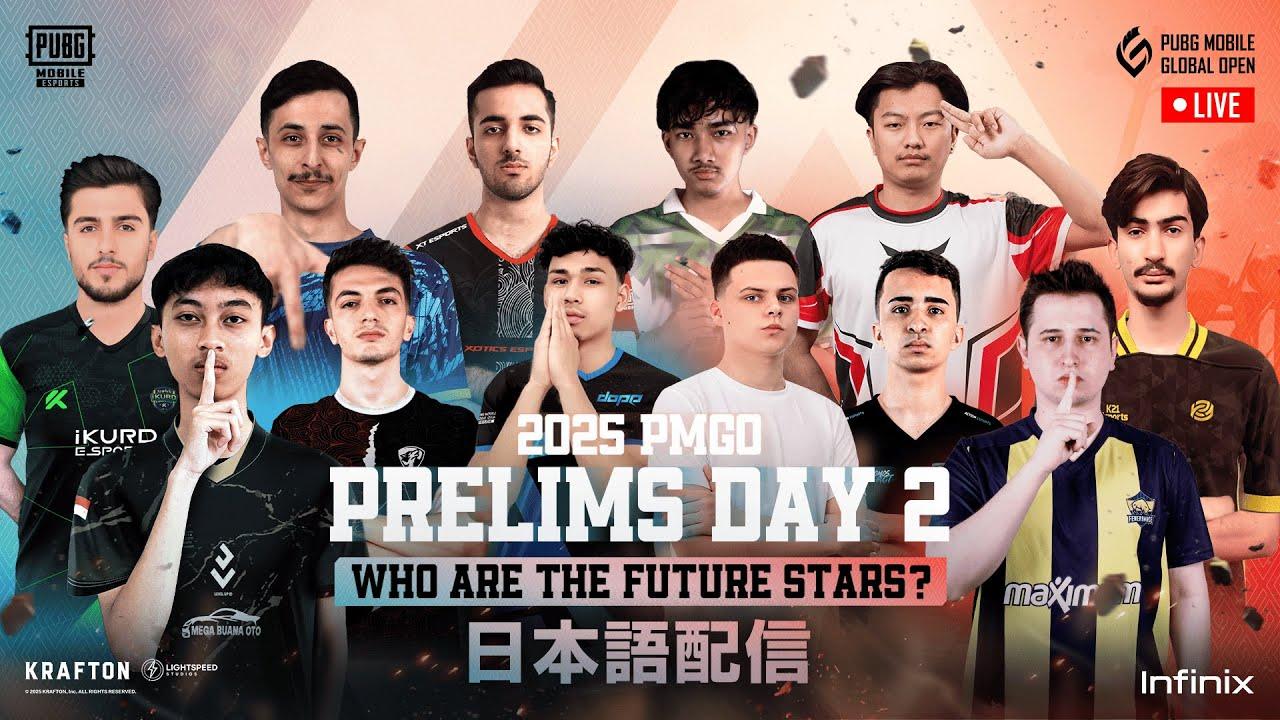 【日本語配信】2025 PMGO PRELIMS DAY2