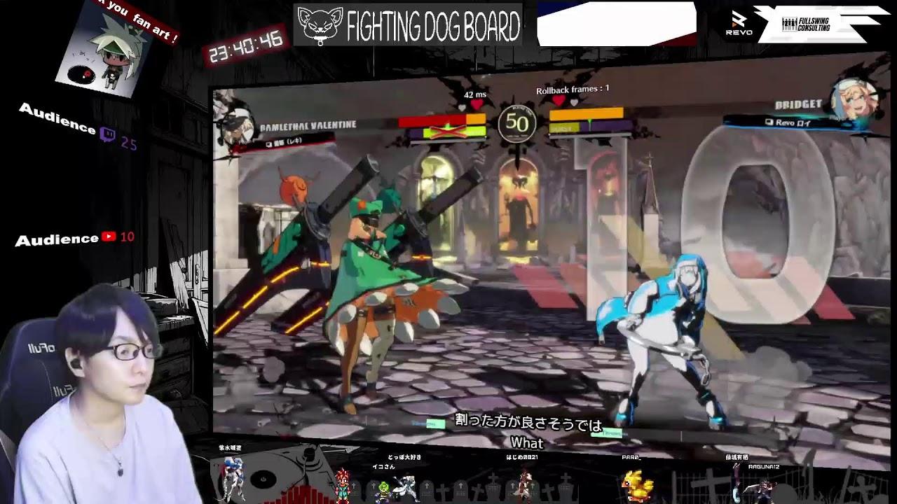 0813　俺達杯　ロイ＆FAB