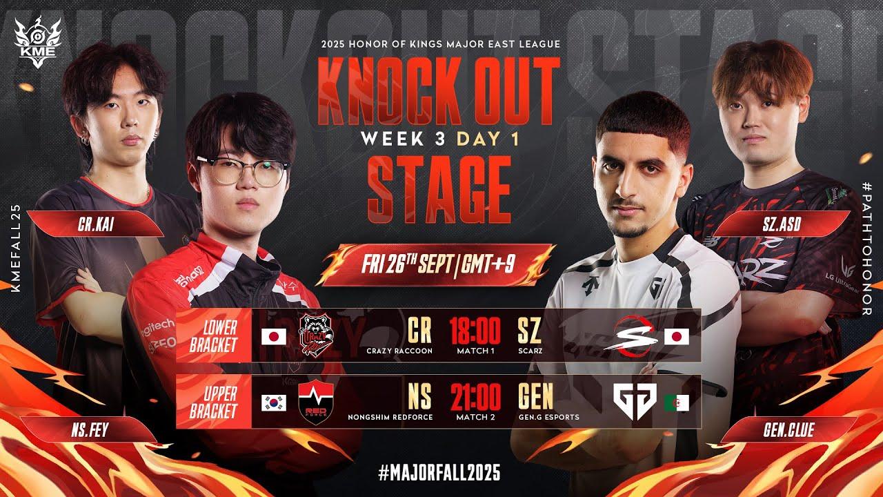 [JP] KME Fall 2025｜ノックアウトステージ D1