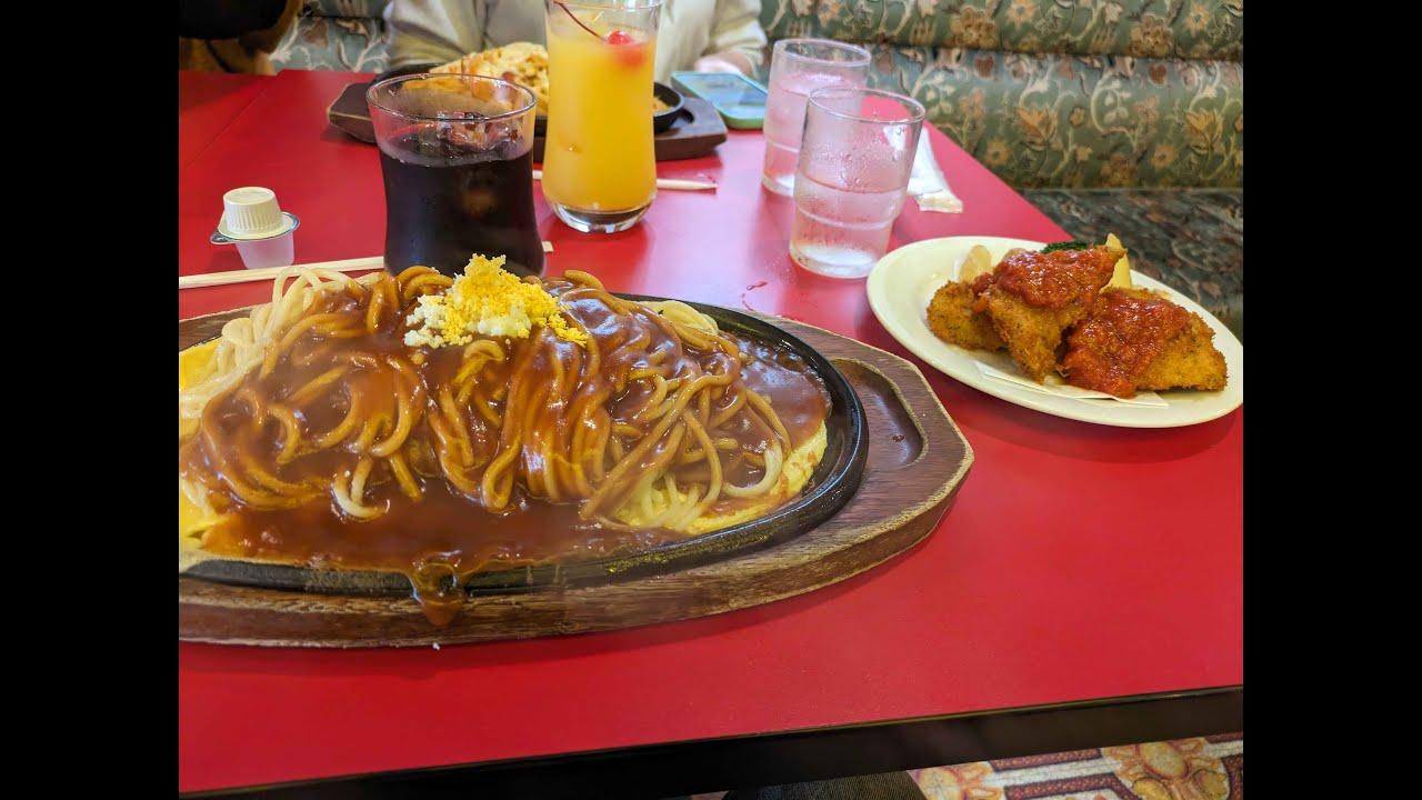 スパゲッ亭チャオ争奪戦　チャ王杯