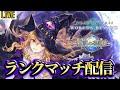 【MP125000】おい！新カード見るぞ！！！【Shadowverse: Worlds Beyond】【シャドバWB】