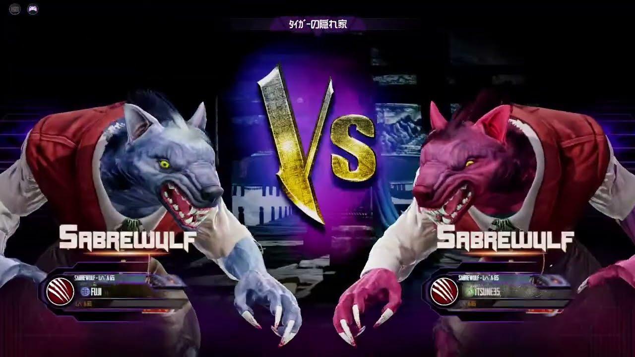 第13回キラー・ファイト