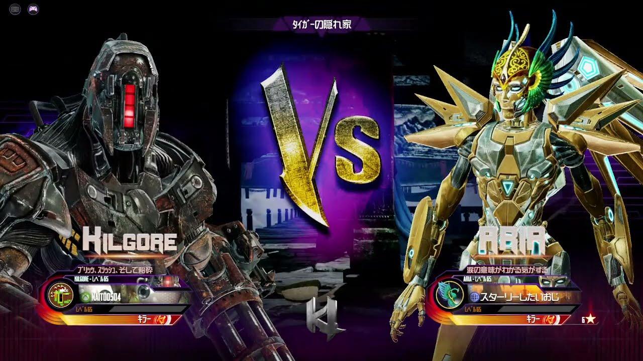 第22回キラー・ファイト