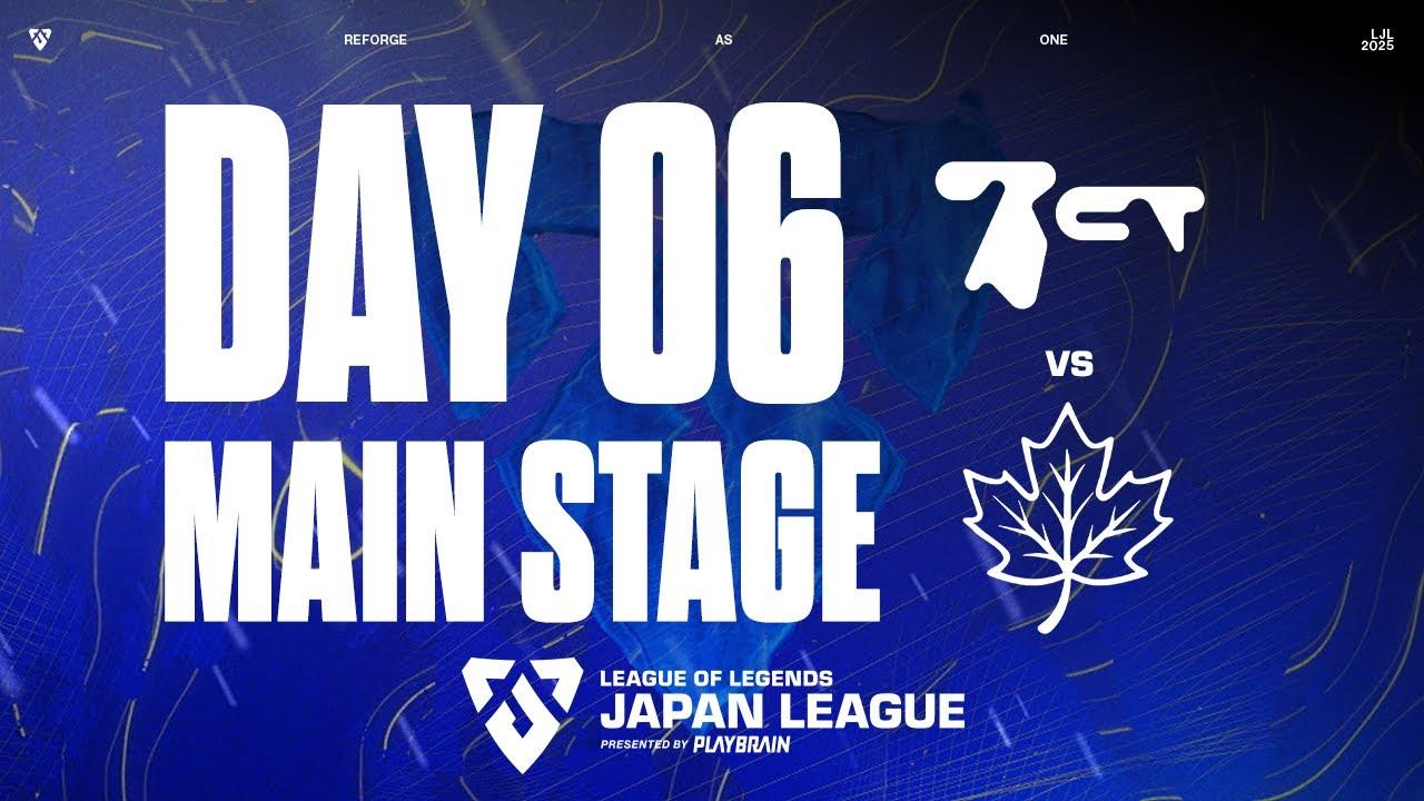 BCT vs KCH ‐ LJL STORM 2025 DAY 6 Game 2 VOD