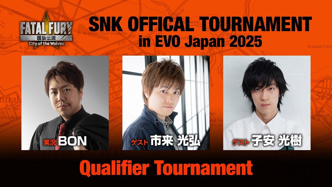 餓狼伝説 City of the Wolves SNK公式トーナメント in EVO Japan 2025【256-TOP6】