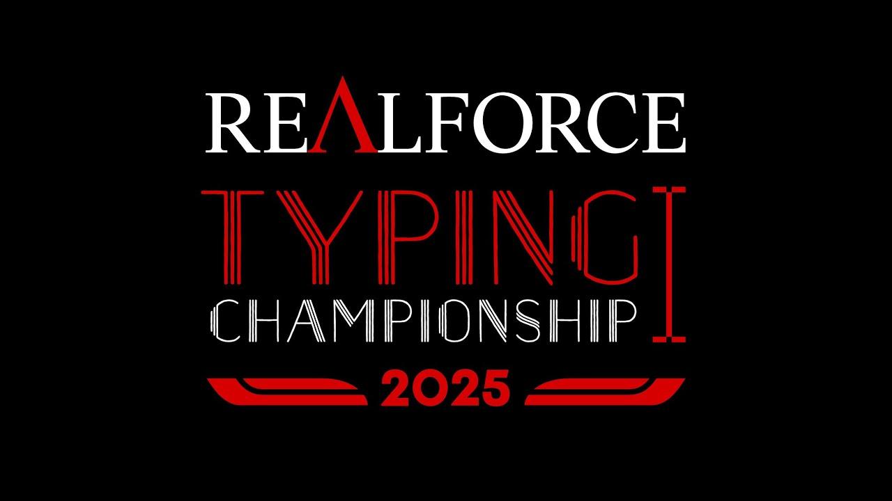 REALFORCE TYPING CHAMPIONSHIP 2025