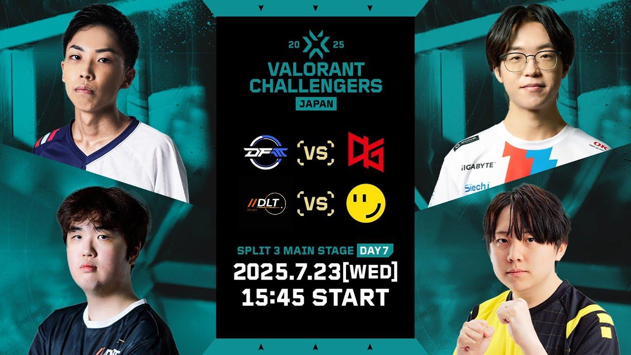 VALORANT Challengers Japan 2025 Split 3 Main Stage Day 7