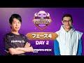 【クラロワ】DREAMHACK Valencia  フェーズ4 DAY2 [Japanese]