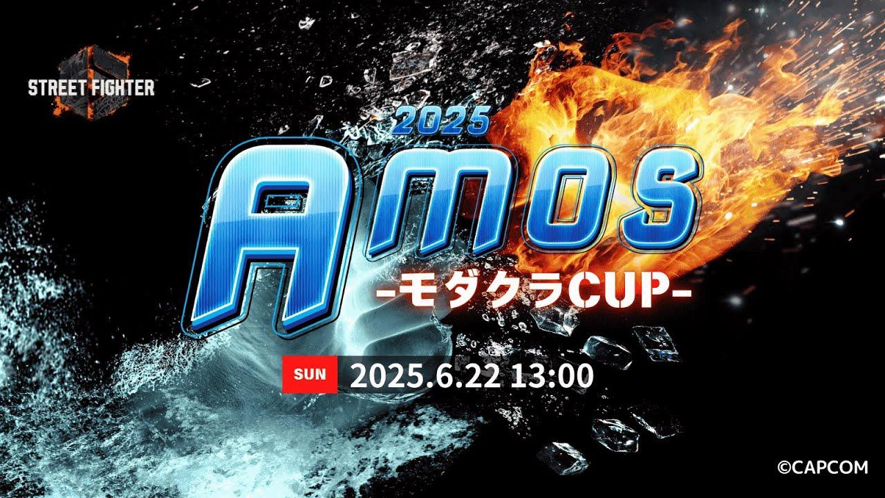 Amos   モダクラCUP
