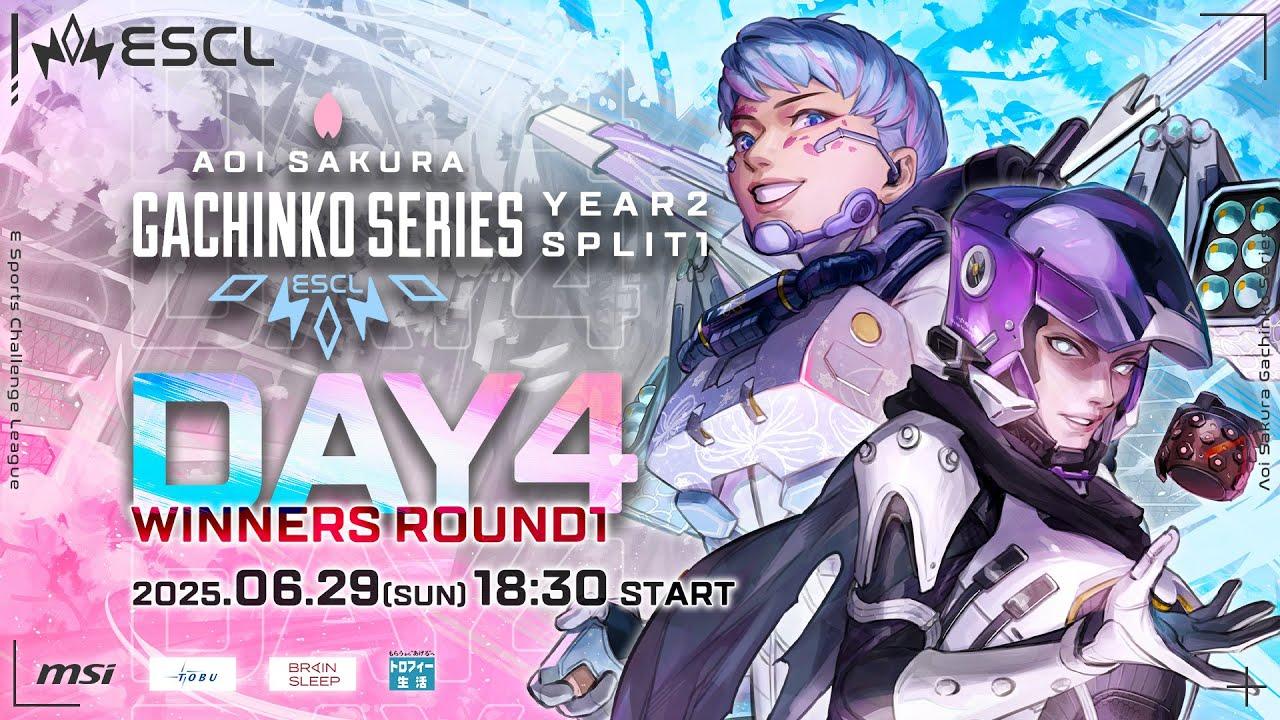 ASGS -Aoi Sakura Gachinko Series- Year 2 Split 1 | Day 4 Winners Round