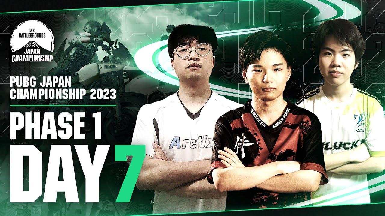 PUBG JAPAN CHAMPIONSHIP 2023 Phase1 Day7 #PJC