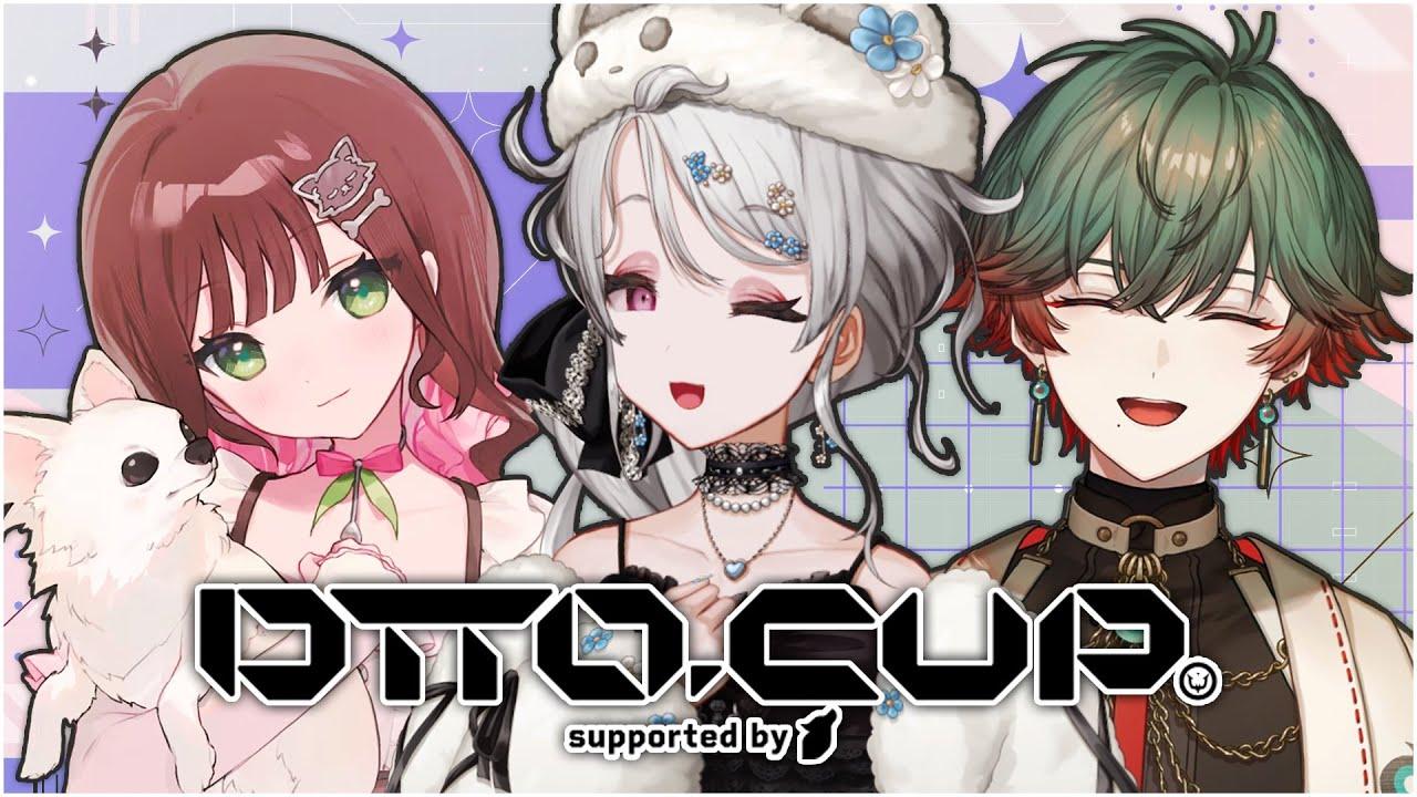 【APEX | DTTO CUP】楽しく頑張ろう！Lets go !!【NIJISANJI EN | Reimu Endou】