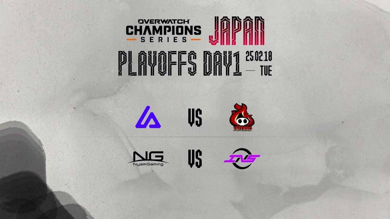 OWCS JAPAN 2025 Stage 1  - Playoffs Day 1