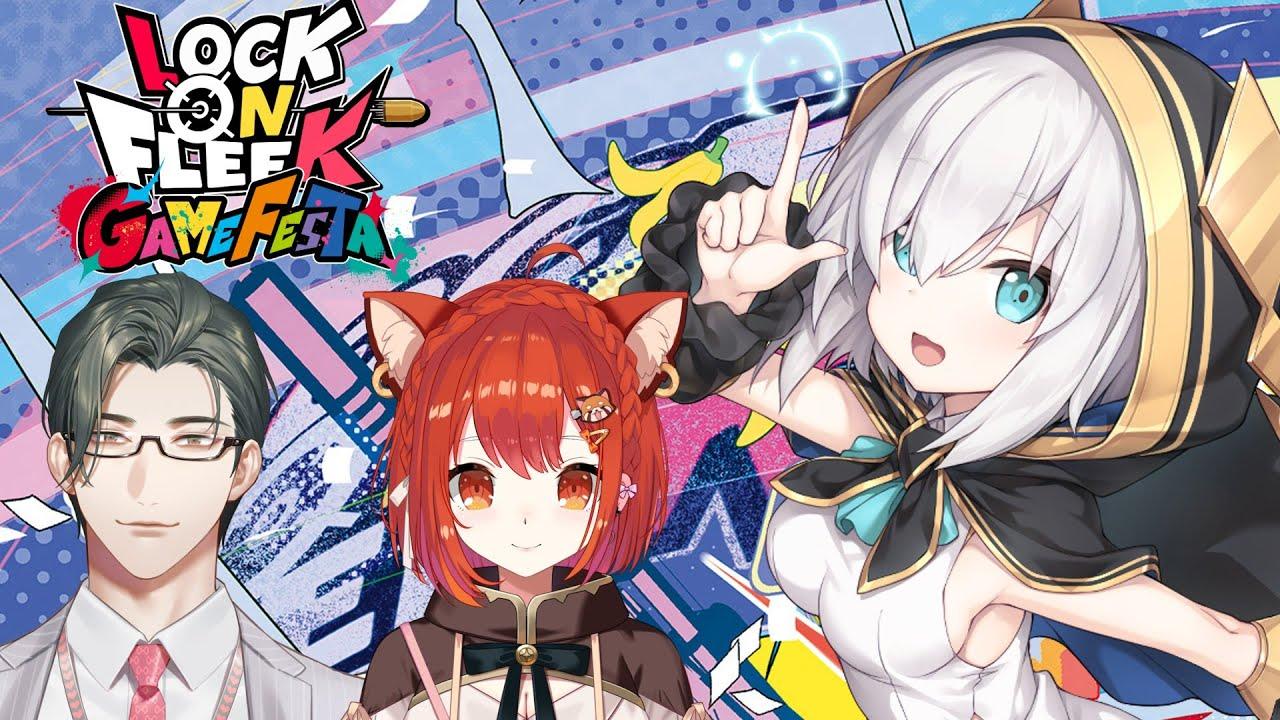 【APEX】ロクフリ　カスタム【アルス・アルマル/にじさんじ】