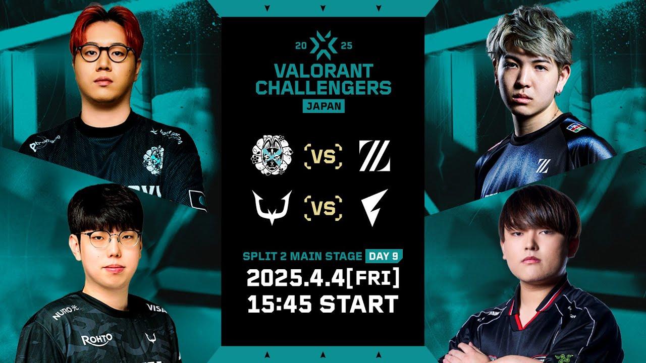 VALORANT Challengers Japan 2025 Split 2 Main Stage Day 9
