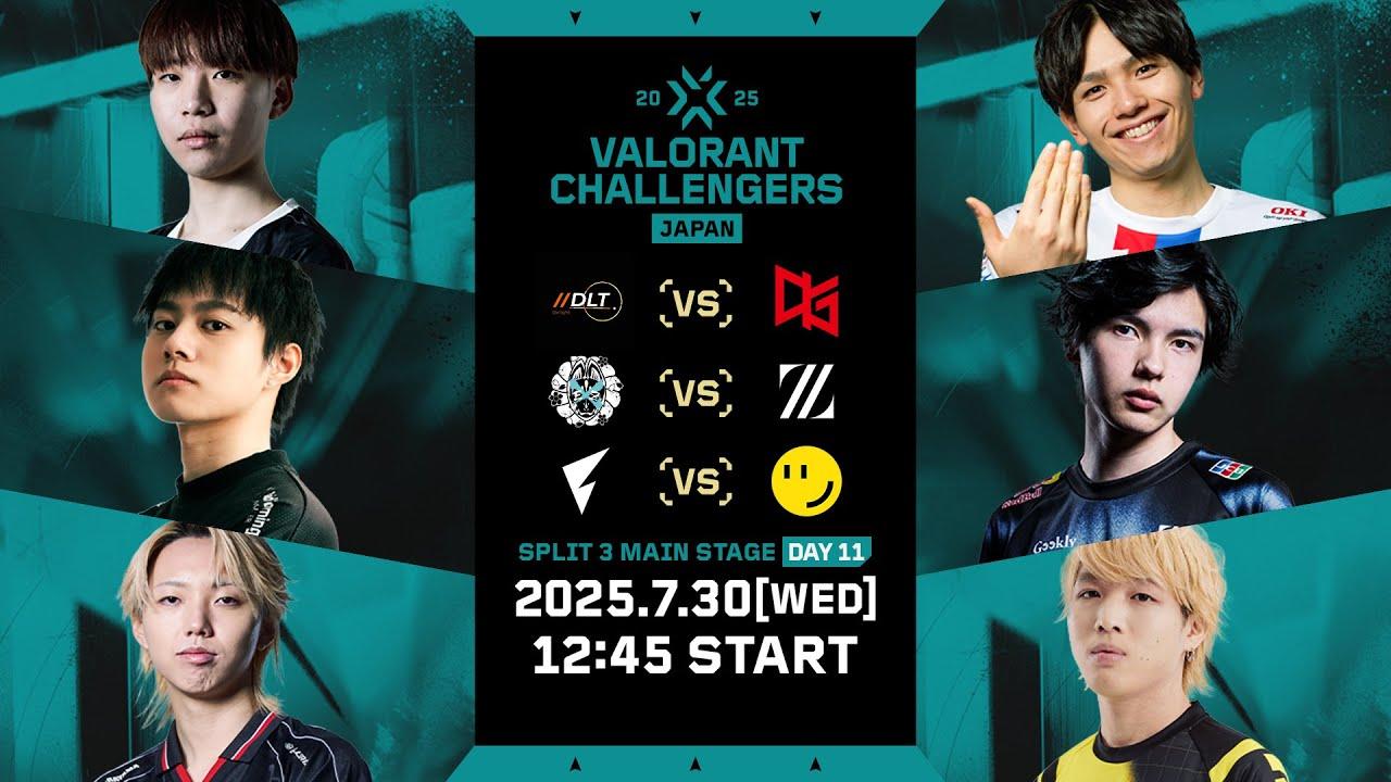 VALORANT Challengers Japan 2025 Split 3 Main Stage Day 11
