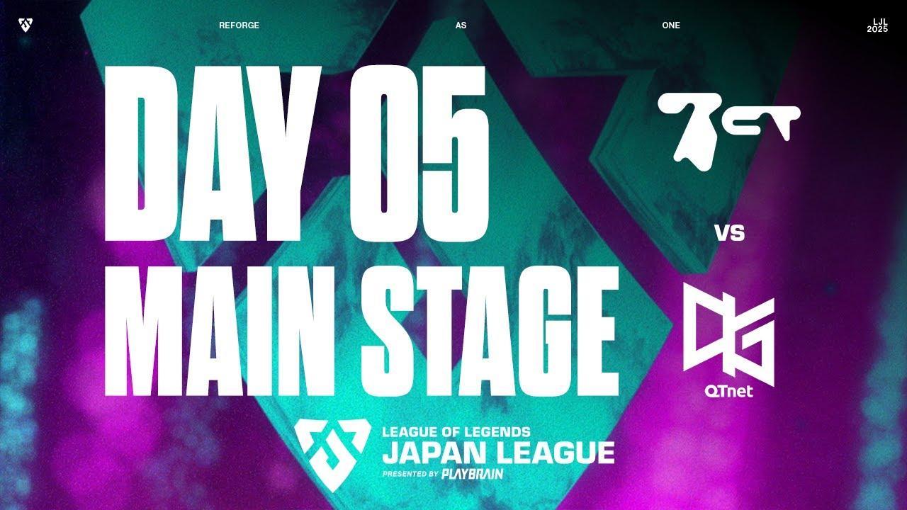 BCT vs QTD‐ VOD ‐ LJL IGNITE 2025  MAIN STAGE  DAY 5 ROUND 5 Match 6