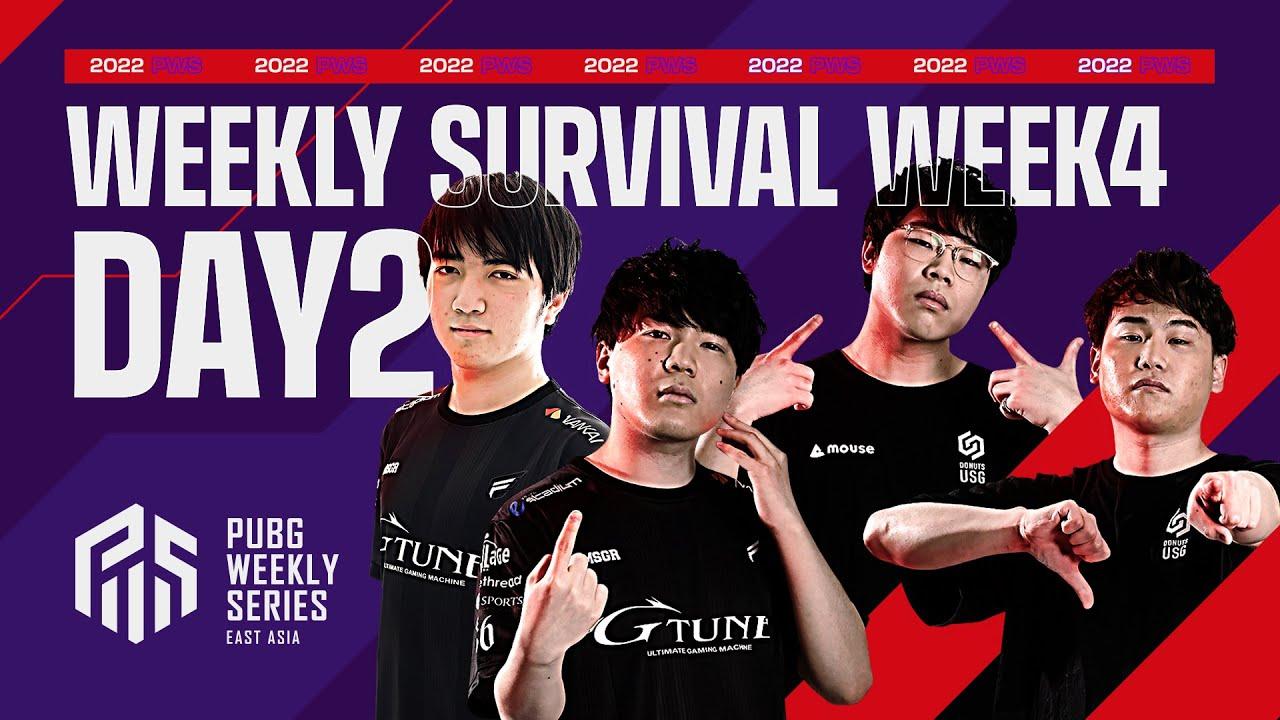 2022 PWS: Phase2 - Week4 Day2 | Weekly Survival【PUBG】