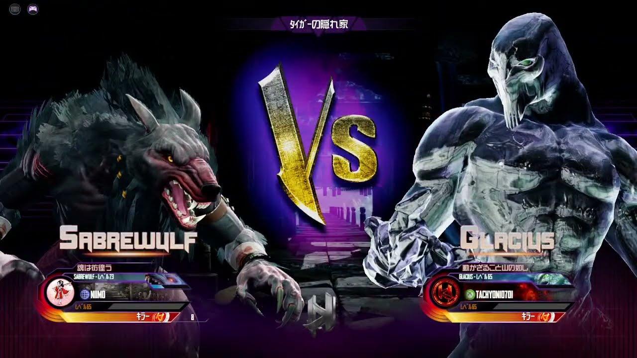 第3回キラー・ファイト