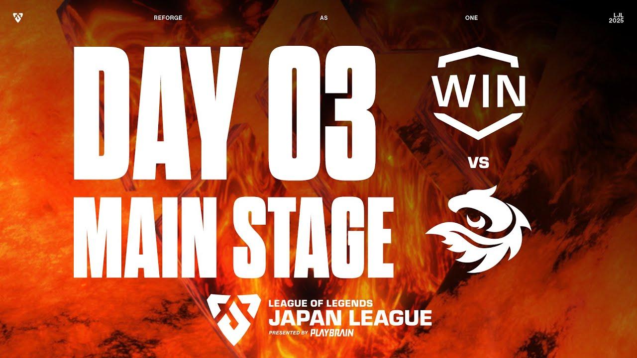 WIN vs V3‐ LJL FORGE 2025 DAY 3 Game 2 VOD