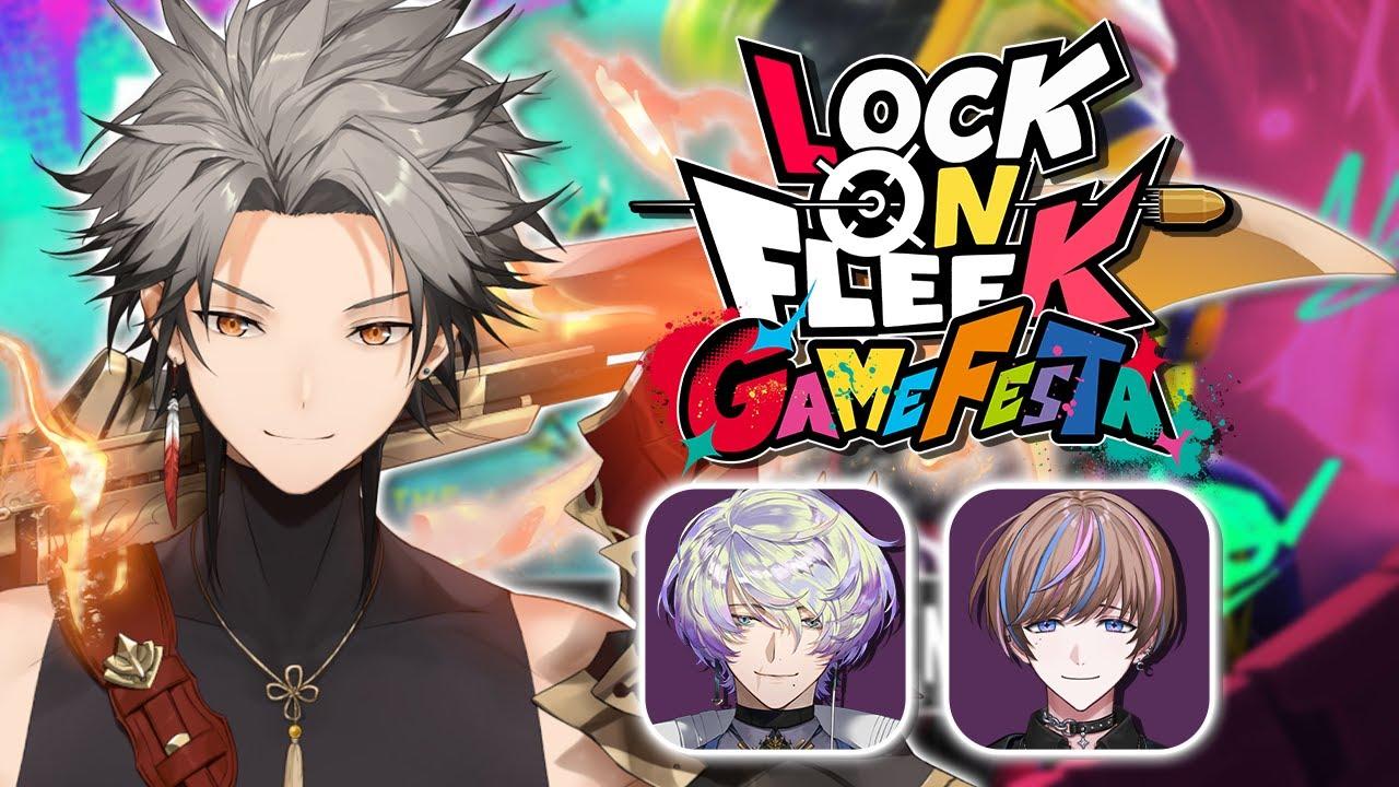 【APEX LEGENDS】 SCRIMS!! CHOPCON Fighting NIJISANJI JP Senpai! LOCK ON FLEEK #ロクフリゲームフェスタ